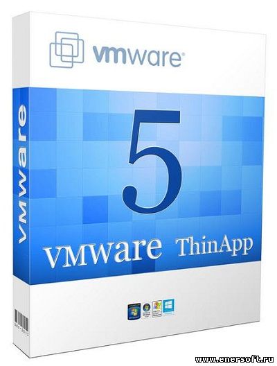 vmware thinapp скачать