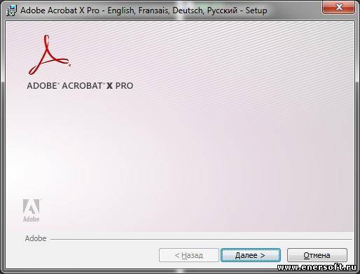 Adobe Acrobat 10 Free Download Mac