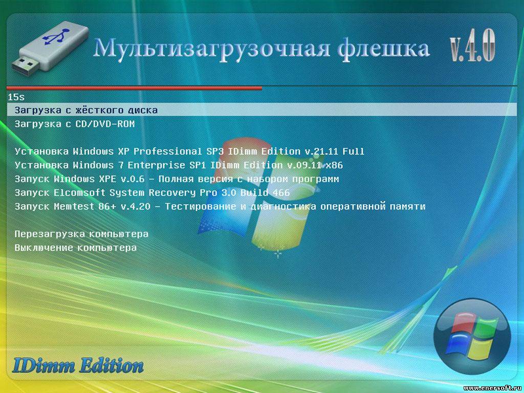 Windows Xp Pro Sp2 Multi Boot Usb