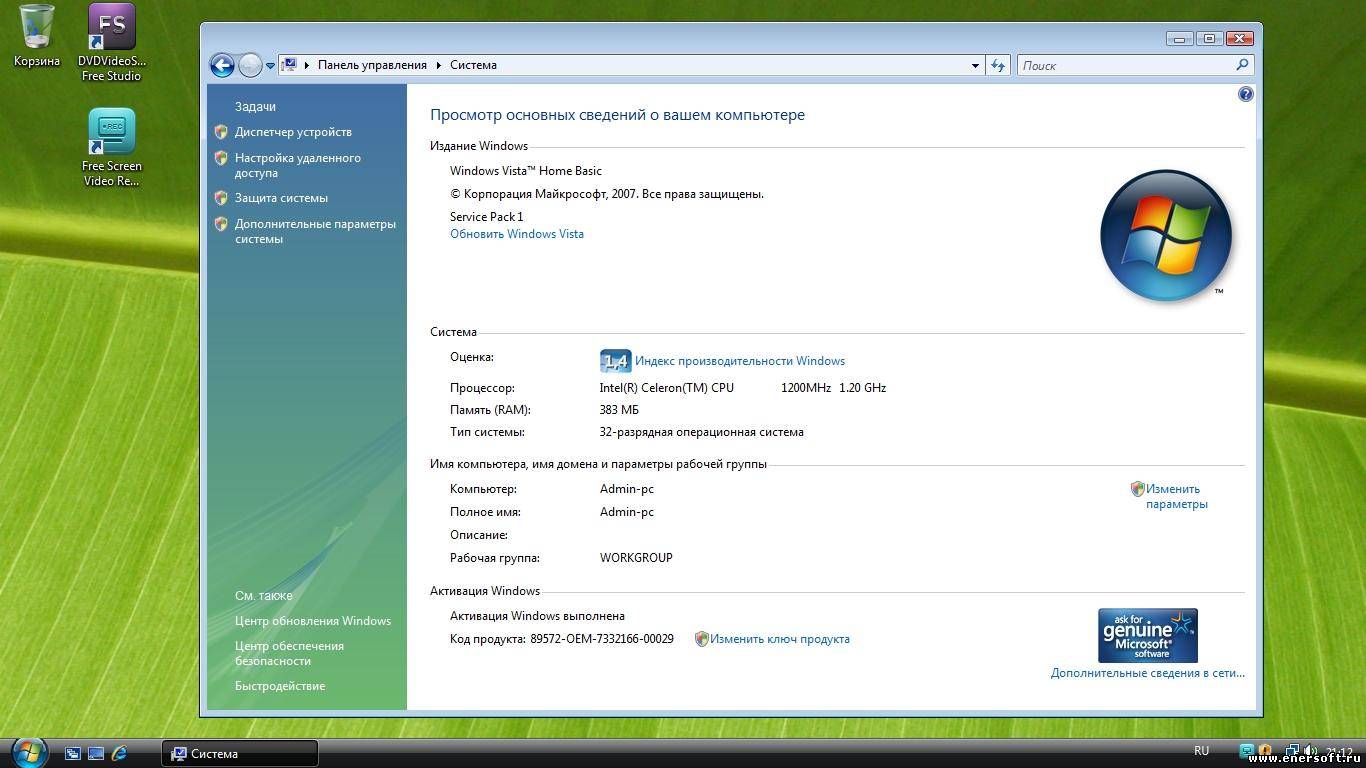 Windows Vista Opnieuw Installeren Zonder Dataverlies