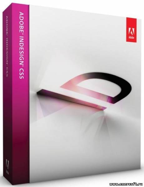 Adobe InDesign CS5.5 (7.5) Russian (скачать бесплатно) - EnerSoft Corporation