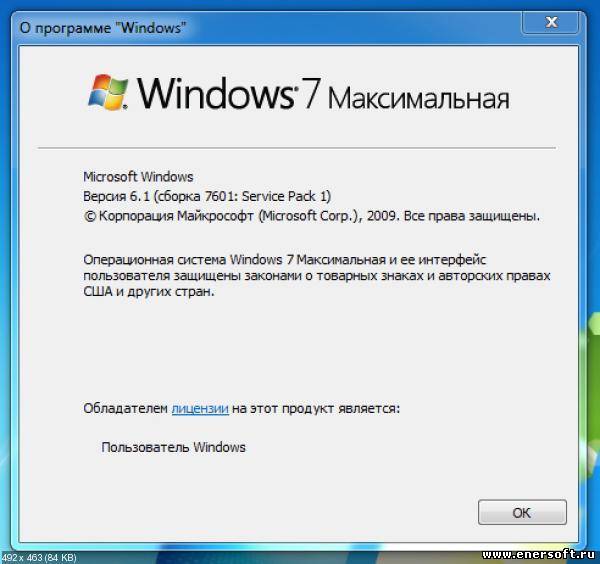 Opengl 32 Download Windows 7