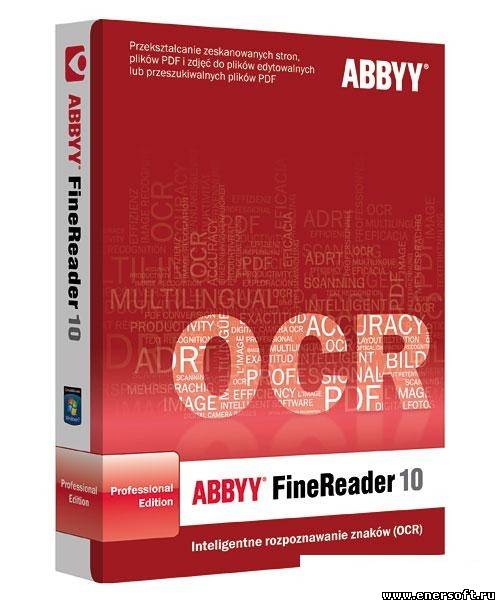 Скачать abbyy finereader portable rus